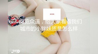 19岁女大学生完整版露脸