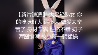 推特超骚女神小人妻【猫宝宝】完美版合集