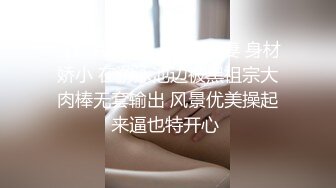 去学生家里看她的水蛇腰沉浸式做爱露脸，这不上热榜停更了你们好像不喜欢