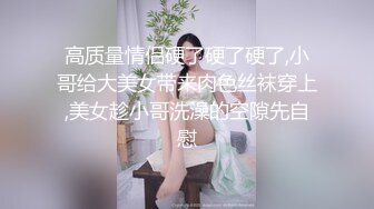 黑祖宗超长鸡巴无套输出媚黑婊！【完整版15分钟已上传下面简阶】