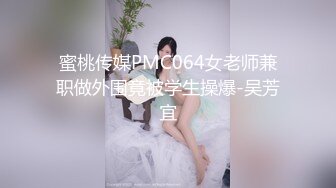 【泰国特色夜秀】10.10极品豪乳姐妹花被纹身混血猛男换着连操 主动骑乘疯狂扭动 场面淫乱 震撼爆操 高清源码录制