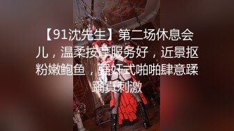 11/5最新 老妈就在旁边内内塞跳蛋大胆激情诱惑洗澡抠穴自慰高潮VIP1196