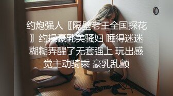 【逃亡】清醒哥sober清醒哥的约炮日常手足口大合集