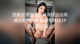 【人小活好】泰日混血童颜巨乳少女「Meowji」OF大尺度露脸私拍 口活骑乘样样精通行走的性爱机器 (1)