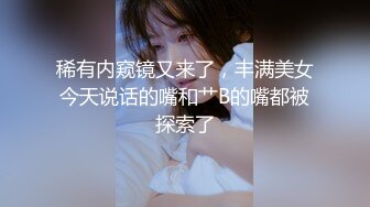 真心话炸裂蕾丝边女优聚会