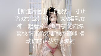 室外美景游泳馆美人洗完澡光滑肌肤弹性乳房S型身材诱惑无限猛男大屌激情操骚穴享受美女