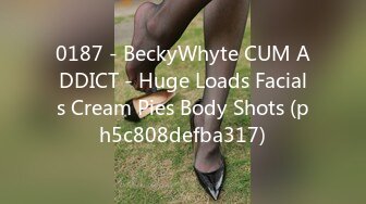 0187 - BeckyWhyte CUM ADDICT - Huge Loads Facials Cream Pies Body Shots (ph5c808defba317)