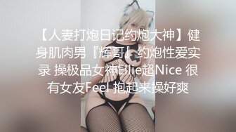 圆润大白美乳新人妹子独自在家寂寞黄瓜自慰，揉捏奶子特写掰穴，拿出黄瓜插入进进出出，很爽高潮流出白浆来