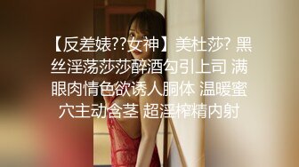 P盛宴肏出新高度人体蜈蚣！网红极品身材反差女神【米亚宝贝】私拍，堪比岛国疯狂多人喷水 (2)