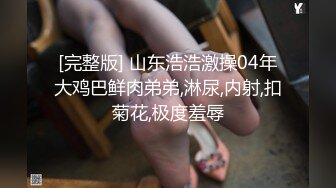 【男神】双吊颜射,关注推荐