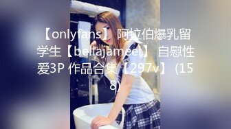 轻熟女 淫语诱惑【莹莹baby】 各种道具自慰高潮喷浆【39v】 (10)