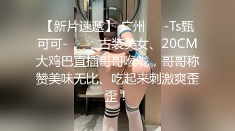 《母子乱伦》把妈妈前面身体按进车里⭐屁股撅在外面就在大马路边上直接插进去⭐好爽啊