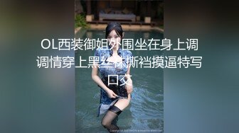 【自整理】OnlyFans—— vikingastryr 屁股跟脸完全不相符合 屁股太大了  最新付费视频【391V】 (66)