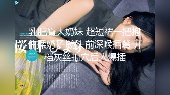 (HD1080P)(素人Rendezvous)(fc4029886)られず、内緒で美人元セフレと不倫。久びりのセックスに新妻大乱れ。旦那の代わりに種付けしてやりました。 (2)