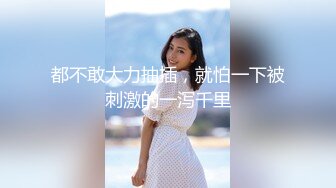 STP24083 知名女优麻豆女神『吴梦梦』带你直击AV拍摄现场 激情爆操3P大战