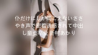 [300MIUM-630]【自慢の神乳Iカップ】【ガチで焦る無許可中出し】【潮吹き絶頂】姉妹で雑貨屋を開店する夢を叶えるため資金集めでAV出演！