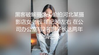 长相不错的小少妇，露脸有对白被啪啪呻吟叫床