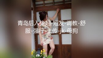 漂亮伪娘贴贴 在家抱着M腿被直男小哥边撸牛子边操 骚穴太紧把套子都夹在屁穴里了