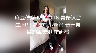 ❤️√ 淫妻绿帽3P精彩大战体验了人生的“第一次刷锅” 让单男摘套之后肆意猛攻被操得红肿灌满精液的小穴