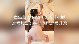 最新流出❤️国内某水上乐园偷拍泳客换衣 美女如云❤️专挑大学生美少妇小姐姐拍4K高清版