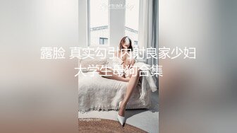 黑人探花12-10会所叫出来的大奶妹子