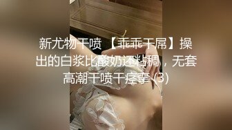   强烈推荐 真实公媳大战，婆婆一出去，公公就和媳妇搞上了，吃鸡舔逼，尿嘴里+无套内射 (1)