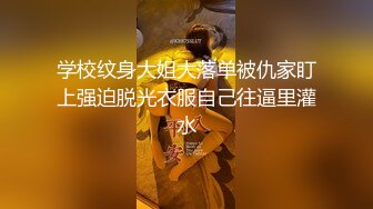 大鸡巴干少妇，小穴都被撑大了-夫妻-自拍-留学生