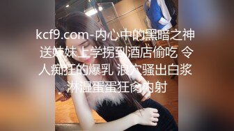  漂亮瑜伽眼镜美女 啊啊不行了 死啦 被看见了 在家被无套内射 灌满她是对她努力做瑜伽的肯定和奖励