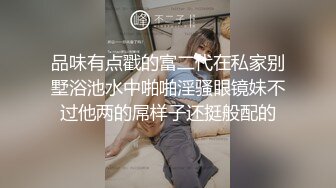 【极品推荐❤️重磅女神】超美尤物『小王同_学』微密圈最新肥臀巨乳黑丝甄选 动一下B涛汹涌 (4)