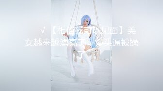 极品高颜值00后年轻情侣居家啪啪,身穿学生时期制服,撕开黑丝就插进去,快速抽送流不少浆