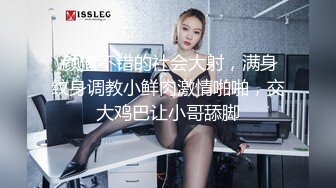 黑裙胸前纹身妹子，性感连体网袜舔弄69口交骑乘猛操，呻吟娇喘非常诱人