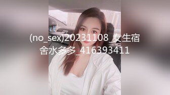 泰国极品·舒服无比，快乐的夏日，仙女棒就特别难受，不撸不爽！