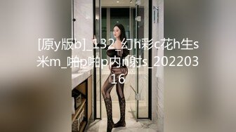 ❤️❤️两个超嫩小萝莉 双女自慰 两女争吃一个鸡鸡 叠罗汉被大屌轮流狂操~无套内射中出~！ (2)