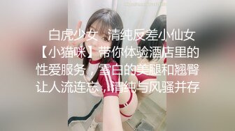 无套爱爱呻吟到中出