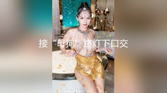 E小姐】2024特辑，抖臀各种挑逗跳舞时胸部都快飘起来了，胸软爽至巅峰 (9)