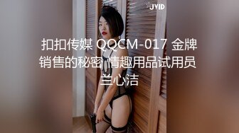 《极品CP魔手外购》国内某潮牌服装城大神藏匿女厕隔间板缝中连续偸拍一大批时尚漂亮小姐姐方便 还拍露脸全身非常大胆 (7)