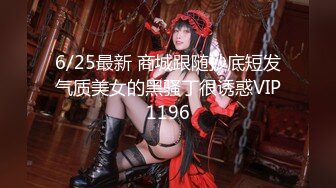 【绝对真实】给小妹开苞被爸妈发现把我赶出了家门！[海角_20198646]