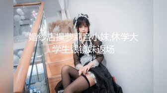 【新片速遞 】 超有味道的极品小少妇，无毛白虎逼性感好身材惨遭小哥蹂躏，干的骚逼冒白浆沾到鸡巴上让她舔干净精彩又刺激[1.29G/MP4/03:06:58]