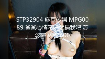 真实3P，操的嗷嗷叫-成都-少妇-双飞-女上-真实