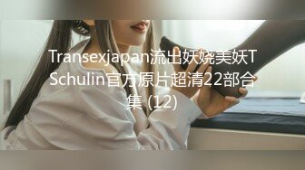 西安女研究生的美丽胴体和可爱玉足