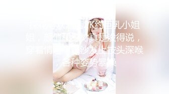 网红女神玩偶HongKongDoII玩偶姐姐新作纯爱性爱练习手册