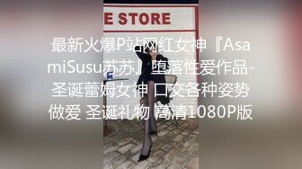 国产CD系列猫七工作室出品 黑丝美腿伪娘与直男相互啪啪把对方操射