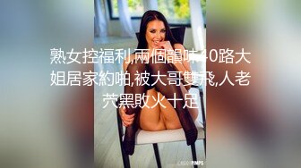 【新片速遞】  姐妹花在卧室中肆意相互玩弄，玩了很开特写干净漂亮的美鲍鱼