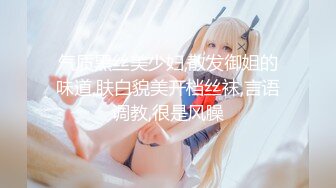 台湾JVID NTR剧情 三點全露中文字幕酒醉朋友的淫乱女友