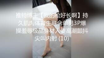 极品熟女 小伙竟然对自己的婶婶下手，熟女就是艹着就算爽，玩得开享受完美性爱！