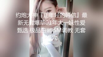 蜜桃影像传媒 PMC-123 拜金女儿勾引继父 孟若羽