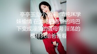 极品泄密流出抖音12万粉丝网红在校美女大学生张人自慰性爱不雅自拍视频 (2)