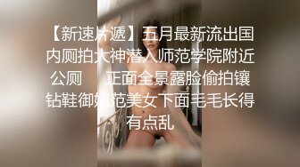 91苏州猛男新作-极品混血洋女友穿比基尼勾引当然不放过 推倒床上无套啪啪一顿猛插 爆精射一身 高清1080P版