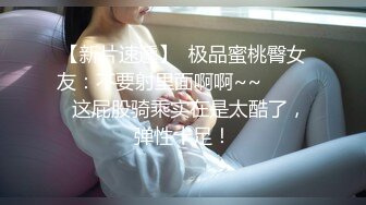 两小伙被困饥渴难耐疯狂打桩