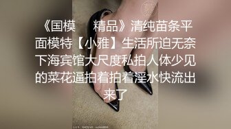 9总全国探花约了个黑裙大长腿妹子，沙发骑坐调情口交舔弄上位骑乘猛操，呻吟娇喘非常诱人